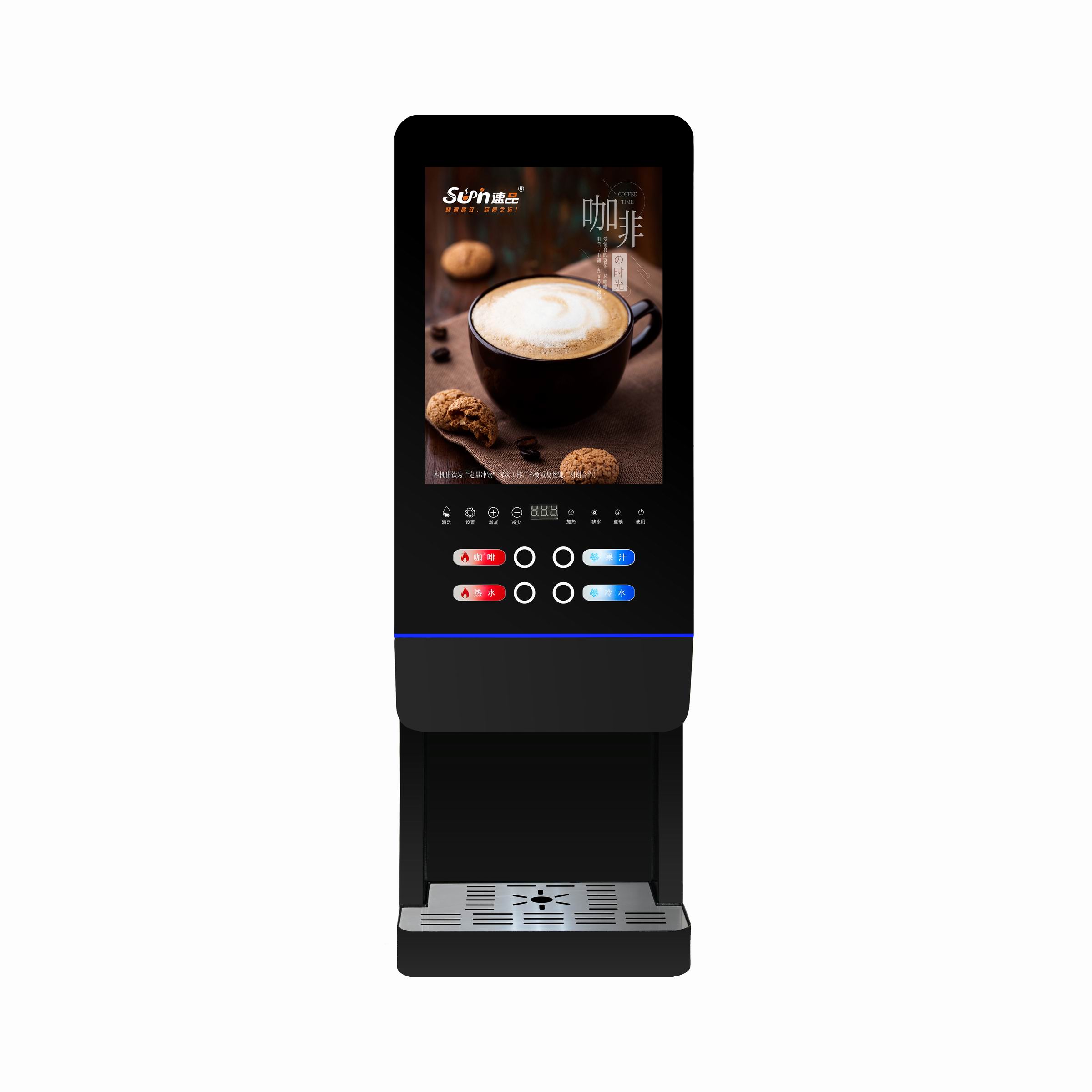 Dispenser Coffee And Tea - E-20SCW Kantoorautomaat voor Melkthee, Volledig Automatische