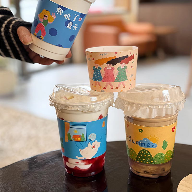 Coffee Tea For Plants - Aangepaste afdrukken kartonnen bekerhoes universele maat