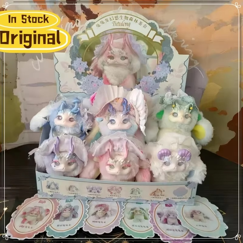 Coffee Tea Organizer - Nieuwe Echte Tutulong Fantasy Forest Tea