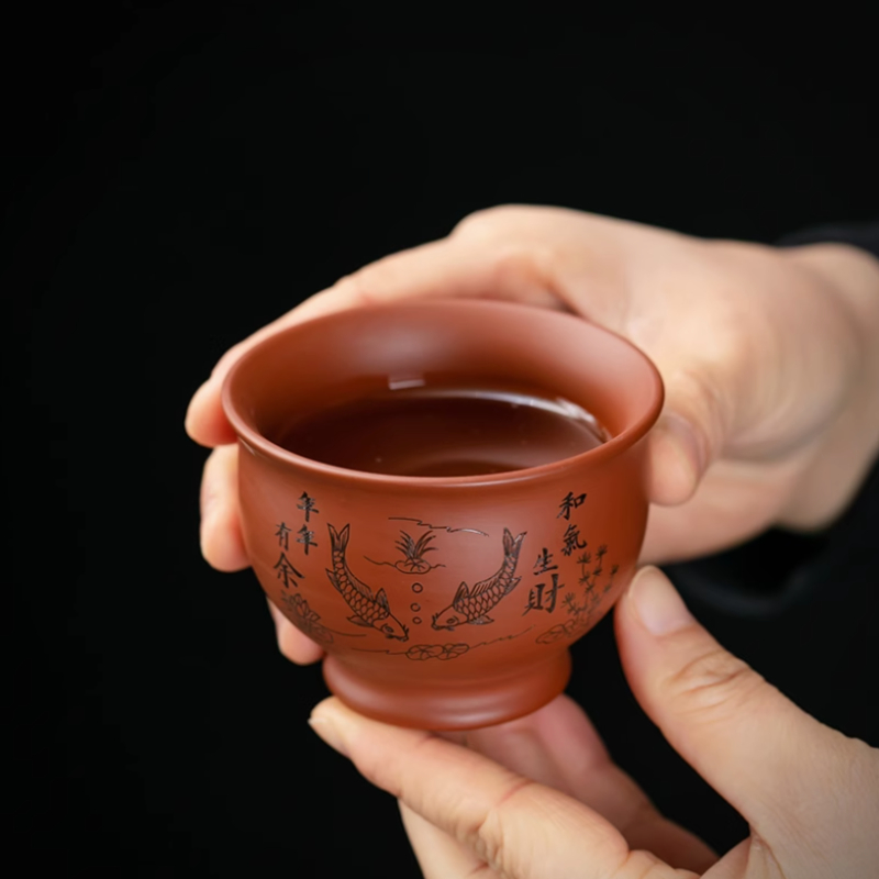 Coffee Tea In Chinese - Chinese Yixing paarse klei theekopje koffiekopje