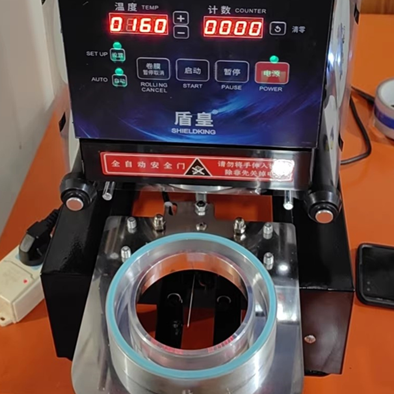 Juice Tea Coffee - LY Plastic Papieren Bekers Sluitmachine voor