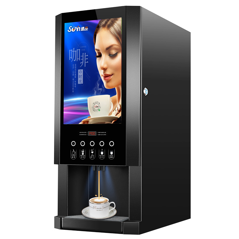 E-30SW Instant Koffiemachine M - Dispenser Coffee And Tea recensie en prijs