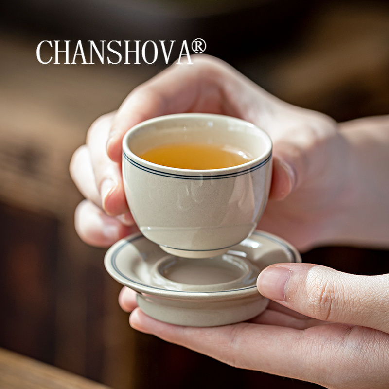 CHANSHOVA-Chinese minimalistis - Coffee Tea Sugar Set recensie en prijs
