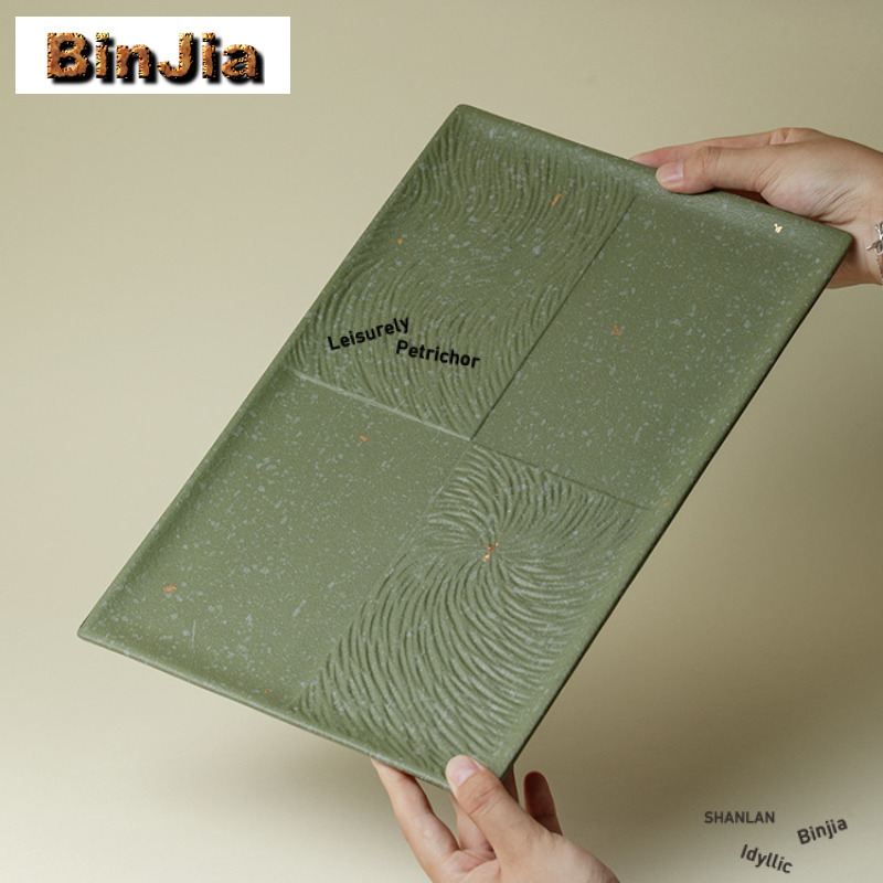 Groen Grof Aardewerk Rechthoek - Coffee Tea In Chinese recensie en prijs