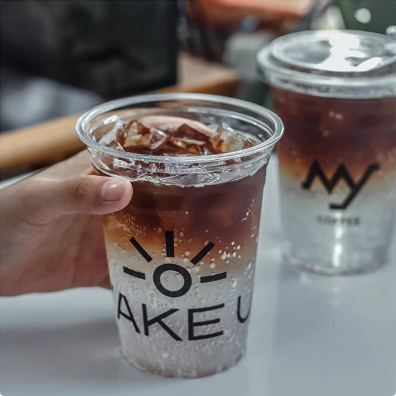 Plastic beker aangepast logo Y - Coffee Tea For Plants recensie en prijs
