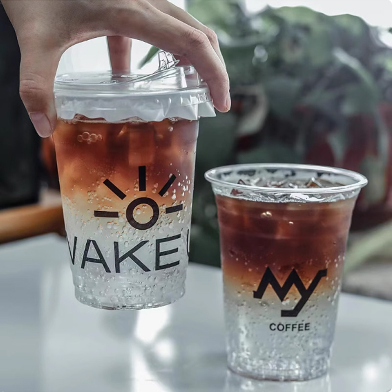 Plastic beker aangepast logo Y - Coffee Tea For Plants recensie en prijs