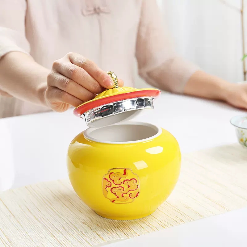 Gele keramische pot in Chinese - Coffee Tea In Chinese recensie en prijs
