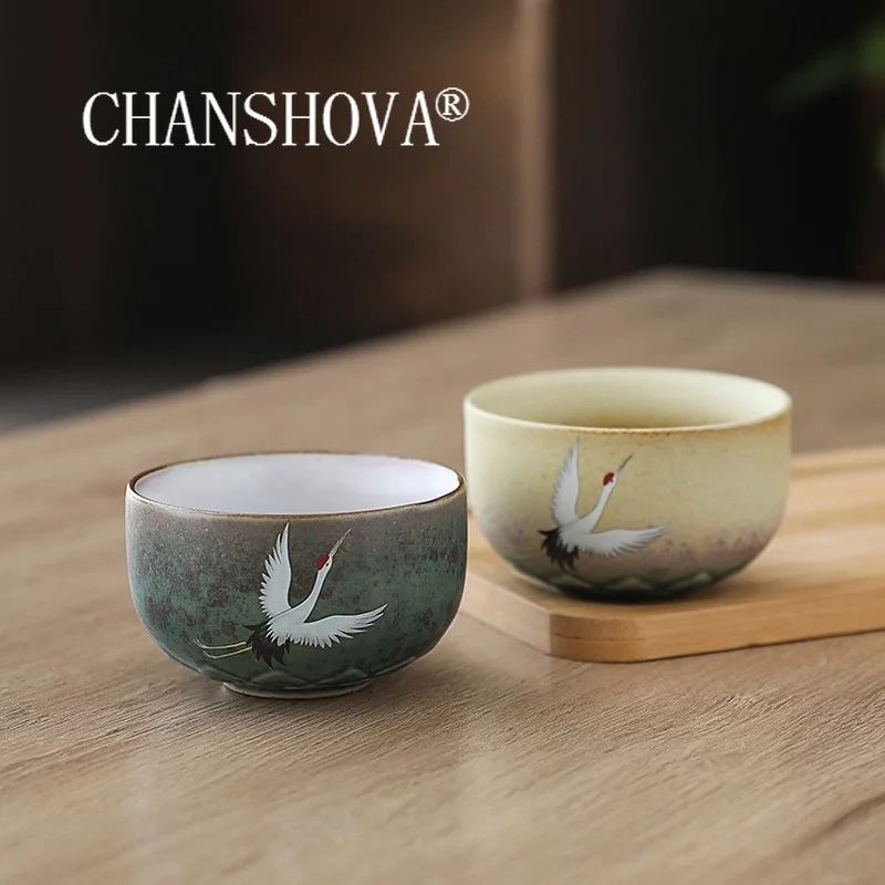 CHANSHOVA 100 ml Chinese Retro - Coffee Tea In Chinese recensie en prijs