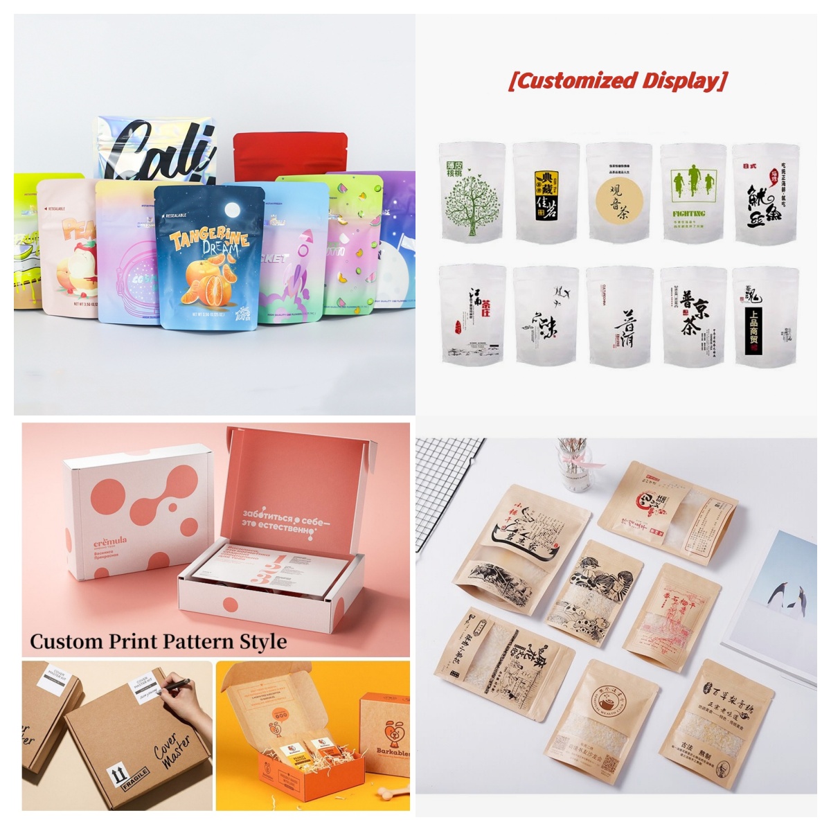 Aangepaste verpakking Bulk alu - Coffee Tea In Chinese recensie en prijs