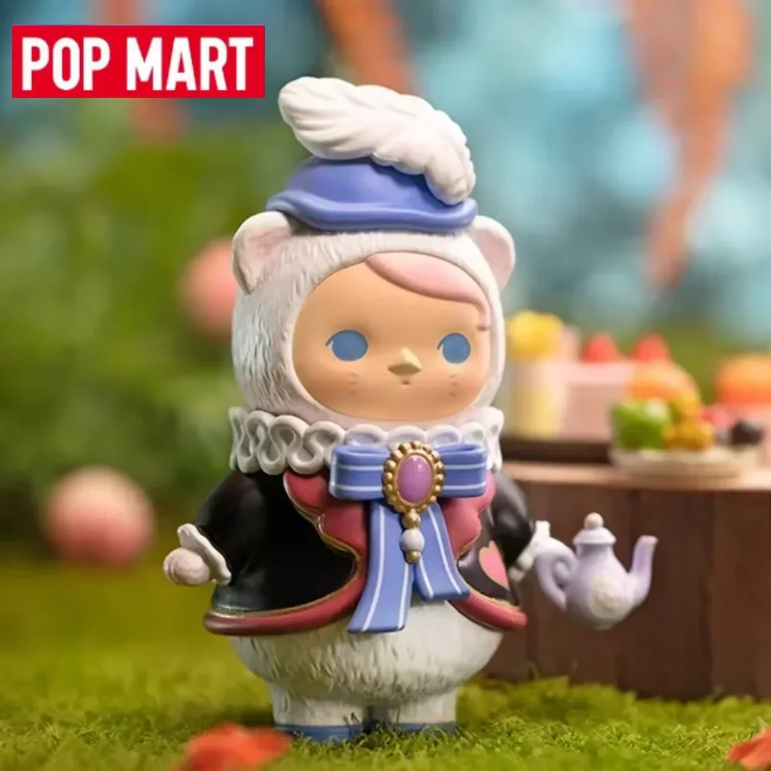 POP MART PUCKY Animal Tea Part - Coffee Tea Organizer recensie en prijs