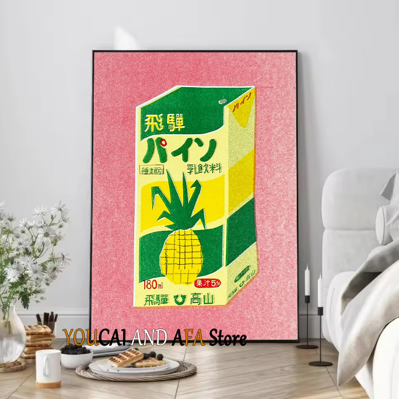 Abstract dranken melk sap fris - Draw Coffee And Tea recensie en prijs