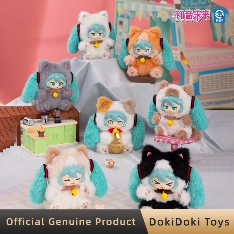 Originele Hatsune Miku Melkthe - Coffee Tea Organizer recensie en prijs